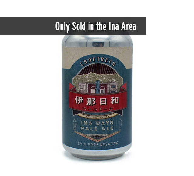 Ina days Pale Ale