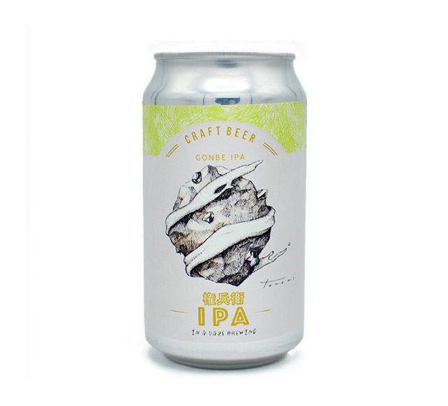 Gonbe IPA