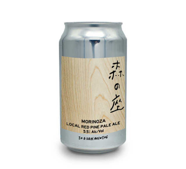 Morinoza Red Pine Ale