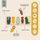 Trixie Wooden Shape Puzzle
