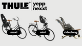 Biking with Your Baby: Thule Yepp Nexxt Maxi, Nexxt Mini, or Ridealong?