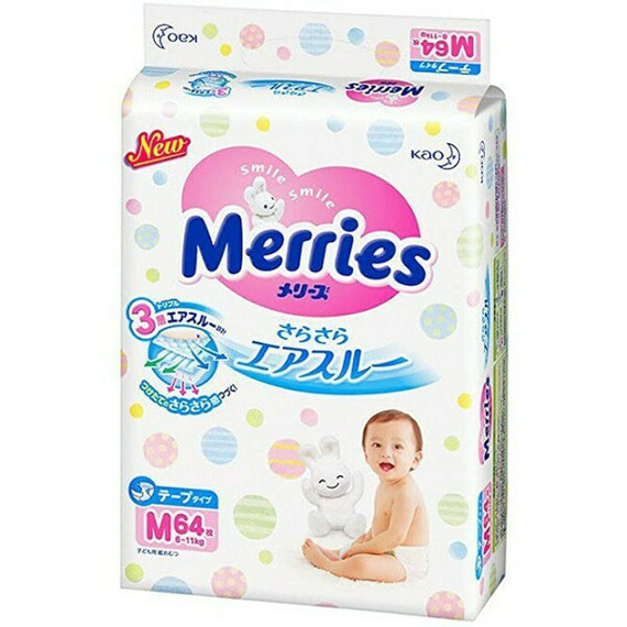 Merries Diapers Size M (6-11kg) 64pcs - Made in Japan