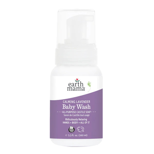 Earth Mama Calming Lavender Castile Baby Wash Earth Mama Calming Lavender Castile Baby Wash
