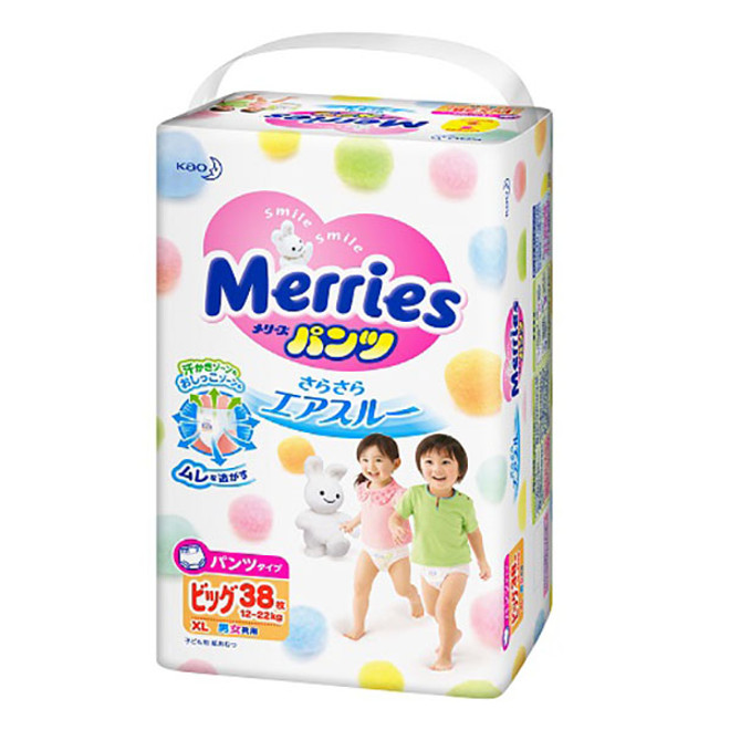 Merries Diapers Pull-up Pants Size XL (18-22kg) 38pcs - Made in Japan