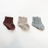Belan J All Season Socks 3pk - Coffee/Grey/Beige