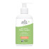 Earth Mama Sweet Orange Baby Lotion