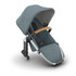 UPPAbaby RumbleSeat V3 UPPAbaby RumbleSeat V3