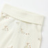Quincy Mae Side Snap Bodysuit + Pant Set - Bunnies, free shipping available, Active Baby Vancouver