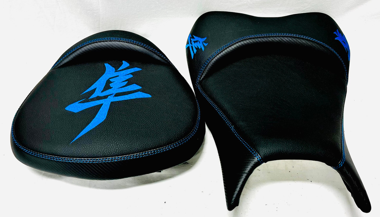 EXCHANGE! BLUE KANJI CUSTOM SEATS GEN 3 22-24 SUZUKI HAYABUSA-READ