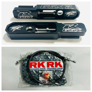BLACK CONTRAST 3-9 OVER SWINGARM EXTENSION PACKAGE 2004-2005 SUZUKI GSXR600 750