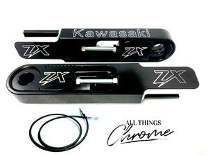 SWINGARM EXTENSIONS BLACK CONTRAST W/BRAKE LINE,CHAIN 2012