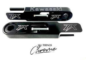 うさ SWINGARM EXTENSIONS 3-9