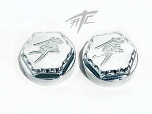 HAYABUSA CHROME DIAMOND CUT KANJI HEX SWINGARM PIVOT CAPS 2007 SUZUKI HAYABUSA