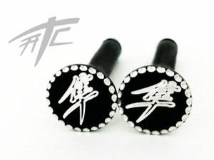HAYABUSA BLACK CONTRAST DIAMOND CUT KANJI FRONT PEG PINS 2008 SUZUKI HAYABUSA
