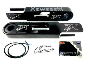 SWINGARM EXTENSIONS BLACK CONTRAST W/BRAKE LINE,CHAIN 2018 KAWASAKI NINJA ZX-14R