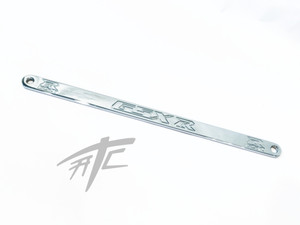 GSXR1000 ENGRAVED CHROME BILLET BRAKE BAR 16" 2001-2004 SUZUKI GSXR1000