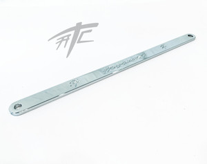 HAYABUSA KANJI ENGRAVED CHROME BILLET BRAKE BAR 18" 2005 SUZUKI HAYABUSA