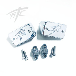HAYABUSA CHROME KANJI MASTER CYLINDER COVERS & BAR CLAMPS 2018 SUZUKI HAYABUSA