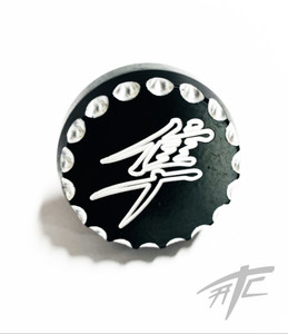 HAYABUSA BLACK CONTRAST DIAMOND CUT KANJI YOKE PLUG  2022-2024 SUZUKI HAYABUSA