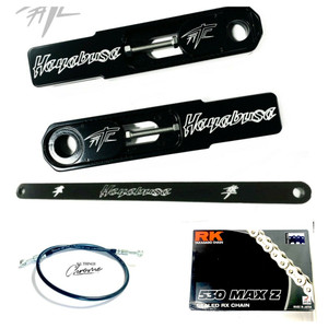 BLACK CONTRAST SWINGARM EXTENSIONS 3-9" W/ BAR,LINE & CHAIN 99-07 SUZUKI BUSA
