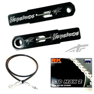 BLACK CONTRAST SWINGARM EXTENSIONS 3-9" W/ BRAKE LINE & CHAIN 13-20 SUZUKI BUSA