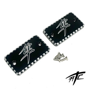HAYABUSA BLACK CONTRAST MASTER CYLINDER RESERVOIR LIDS 2013-2020 SUZUKI HAYABUSA