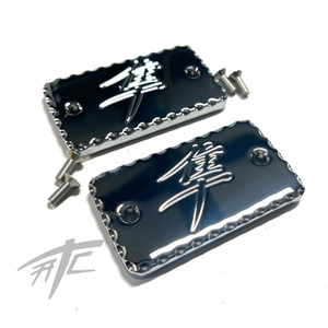 HAYABUSA CHROME KANJI MASTER CYLINDER RESERVOIR LIDS 1999-2007 SUZUKI HAYABUSA