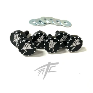 HAYABUSA BLACK CONTRAST KANJI FOOT PEG BRACKET BOLTS 2022-2024 SUZUKI HAYABUSA