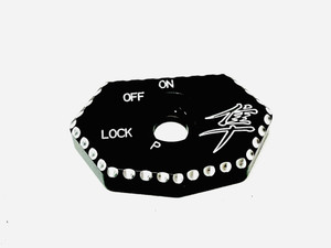 BLACK CONTRAST DIAMOND CUT KANJI ENGRAVED BILLET KEY COVER 22-24 SUZUKI HAYABUSA