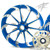 GSXR STOCK SIZE SKIERS BLUE TORNADO WHEELS 08-20 SUZUKI GSXR 600 750