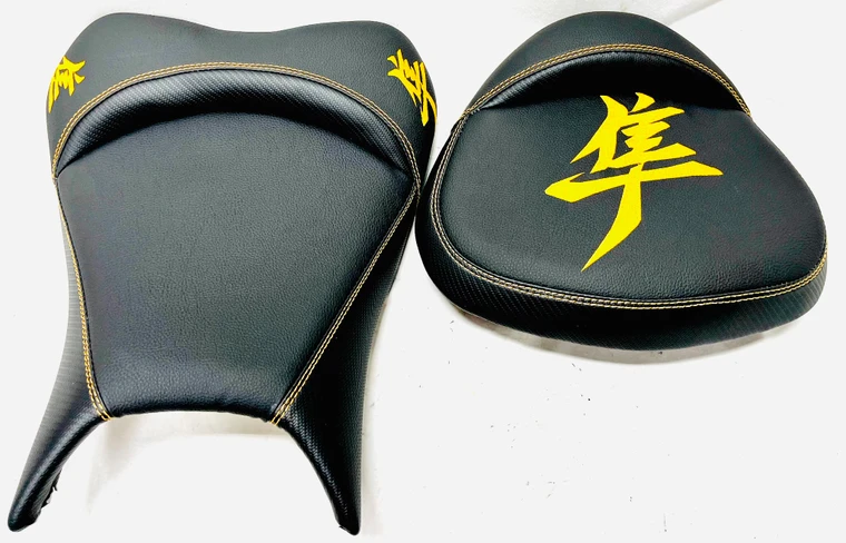 !EXCHANGE! GOLD KANJI CUSTOM SEATS GEN 3 22-24 SUZUKI HAYABUSA-READ DESCRIPTION!
