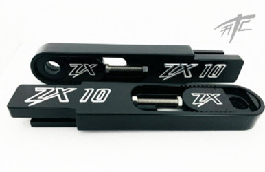 ZX10 BLACK CONTRAST SWINGARM EXTENSIONS 3-9