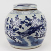 Blue And White Ming Jar Long-tailed Bird - 2 Sizes