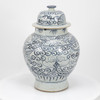 Blue And White Sunflower Temple Jar