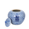 Blue And White  Porcelain Floral Double Happiness Melon Jar