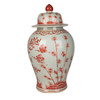 Coral Red Peony Plum Temple Jar Large