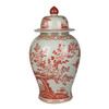 Coral Red Peony Plum Temple Jar Large