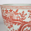 Coral Red Peony Basin Planter