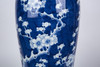 Blue Plum Tree Tall Jar