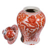 Orange Temple Jar W/ Dragon & Floral Motif