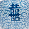 Blue & White Double Happiness Floral Lidded Jar
