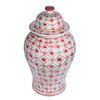 Coral Red Coin Flower Temple Jar - 2 Sizes
