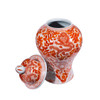 Orange Temple Jar W/ Dragon & Floral Motif - Large