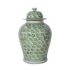 Mint Green Fish Scale Temple Jar Large - Small