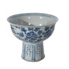 Yuan Blue And White Crane Mortif Serving Bowl Tall Base