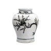 Yuan Blue and White Plum Jar