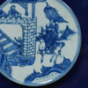 Handpainted Blue & White Porcelain Coaster Enemy At Gate - Acrylic Shadow Box /S56