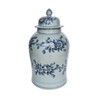 Barclay Butera Couture Blue & White.. Porcelain Odesa Temple Jar Large