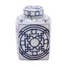 Blue & White Square Tea Jar With Pattern of Lines - Large