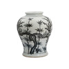 Indigo Twisted Plum Bamboo Open Top  Jar